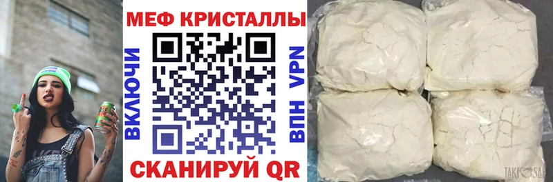 Магазины продажи наркотиков Тихвин АМФЕТАМИН  МАРИХУАНА 