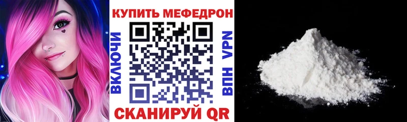 КЕТАМИН Тихвин