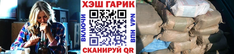 ГАШИШ ice o lator  OMG ссылки  Тихвин 