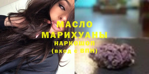 a pvp Армянск