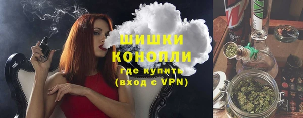 2c-b Переславль-Залесский