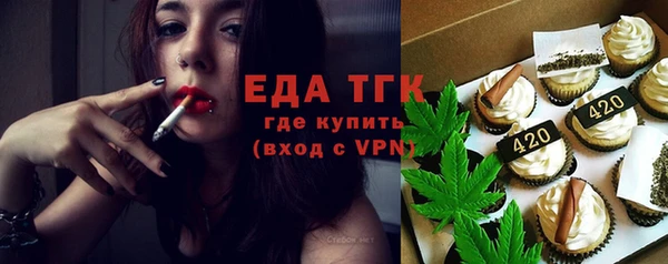 твердый Арсеньев