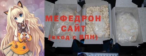 твердый Арсеньев