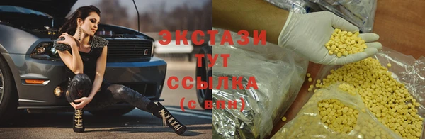 твердый Арсеньев