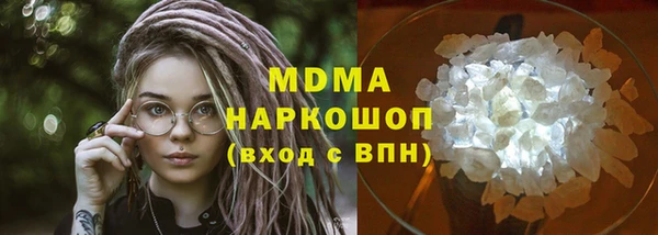 каннабис Аркадак