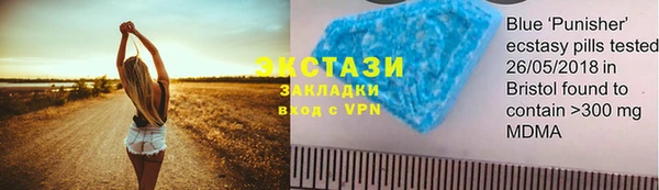 a pvp Армянск