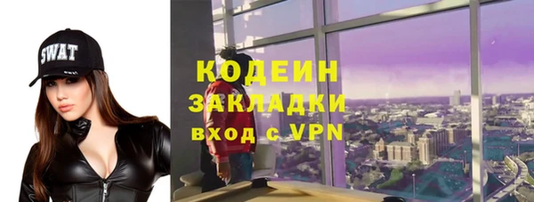 a pvp Армянск