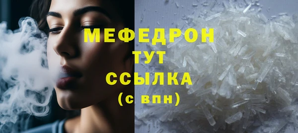 твердый Арсеньев