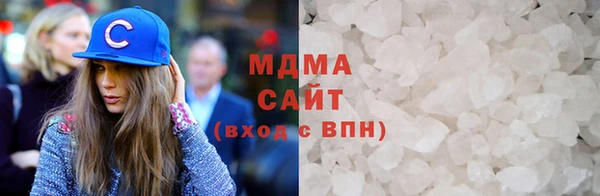 твердый Арсеньев