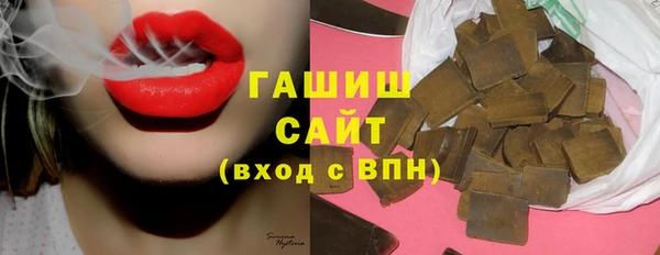 a pvp Армянск