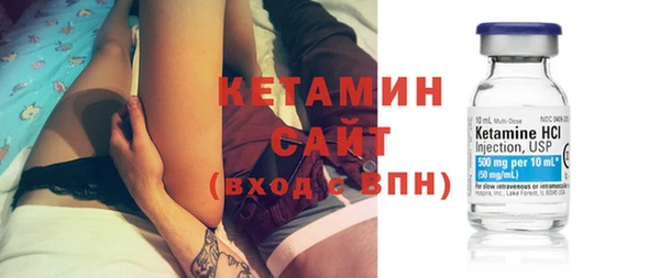 твердый Арсеньев