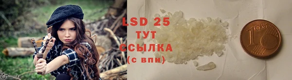 a pvp Армянск