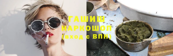 a pvp Армянск