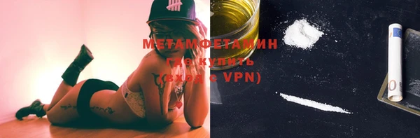 2c-b Переславль-Залесский