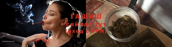 каннабис Аркадак