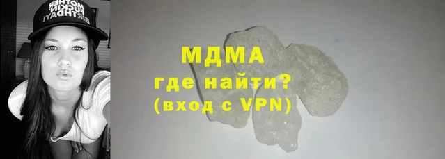 твердый Арсеньев