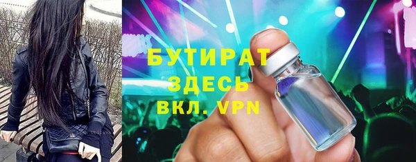 a pvp Армянск