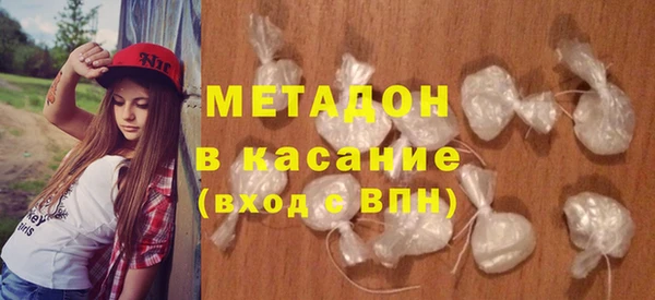 альфа пвп VHQ Алзамай