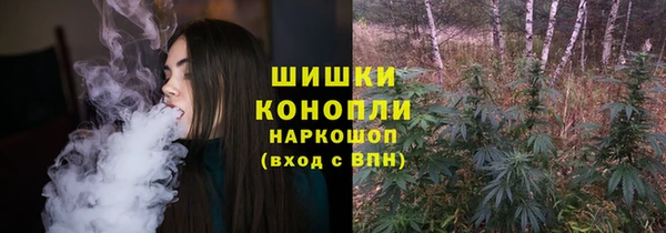 a pvp Армянск