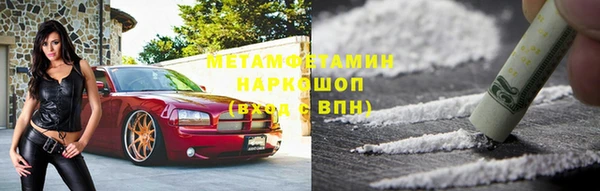 a pvp Армянск