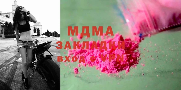 a pvp Армянск