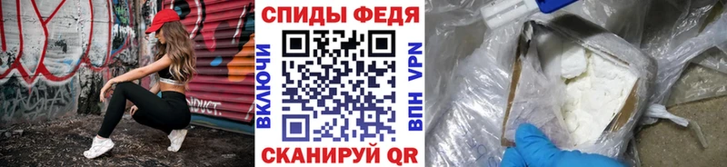 Метамфетамин винт  где найти   Тихвин 