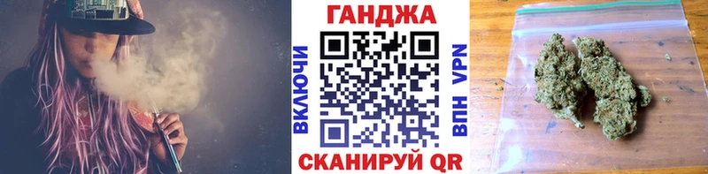 Шишки марихуана VHQ  Тихвин 